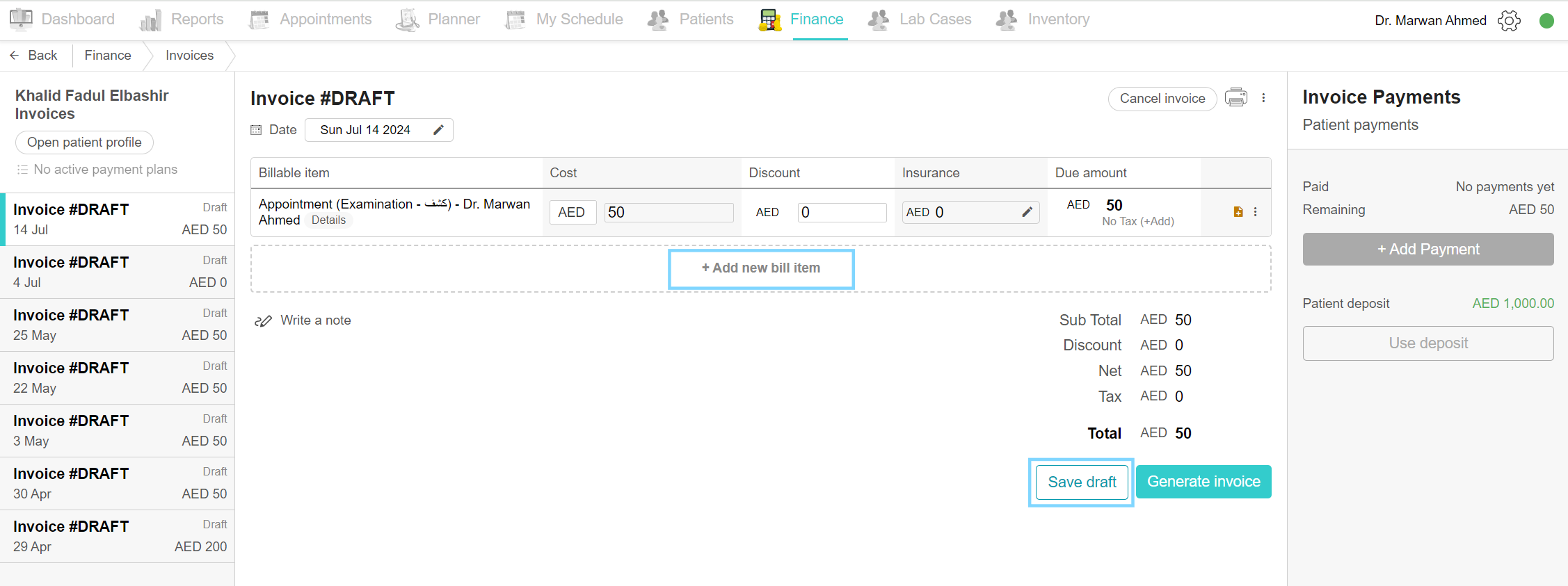 add new bill item.png