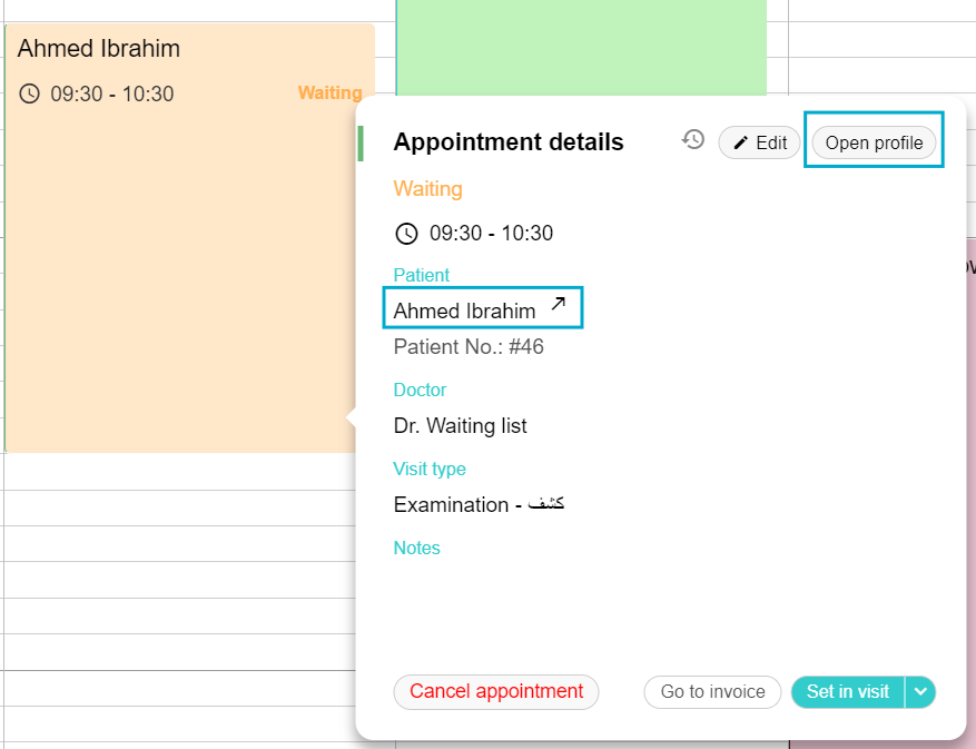 Open patient profile.png