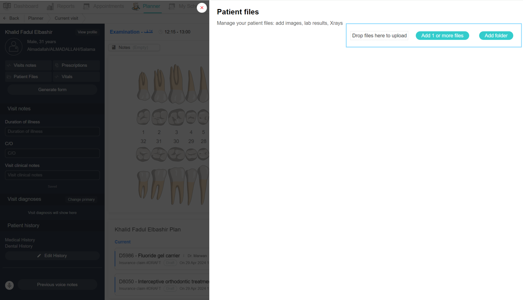 patient files page.png