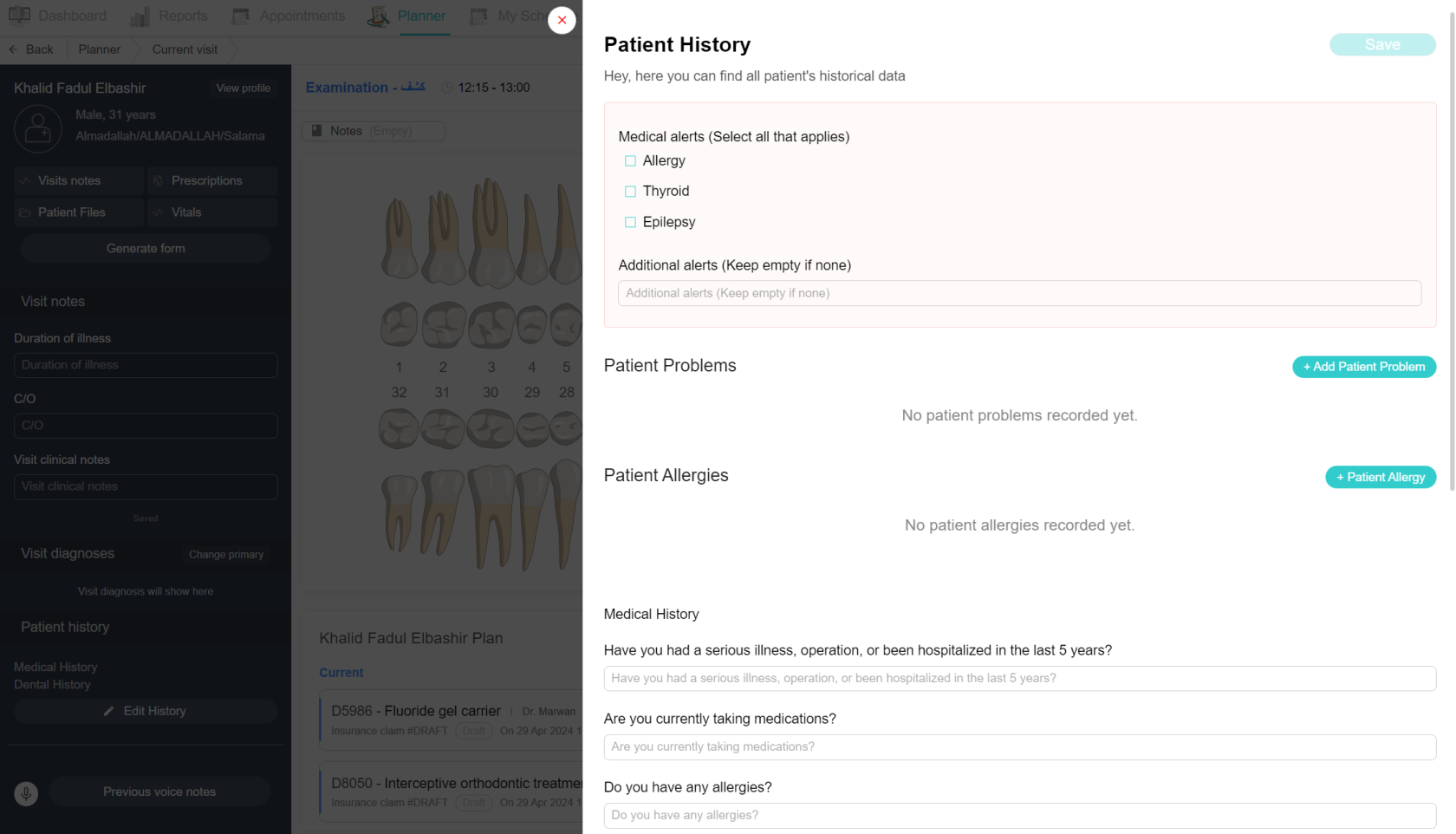 patient history edit history.png
