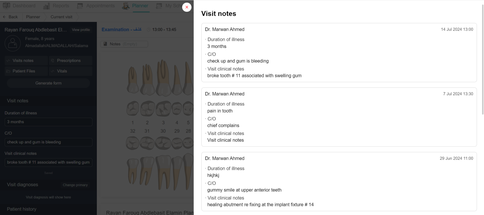 Visit notes page.png
