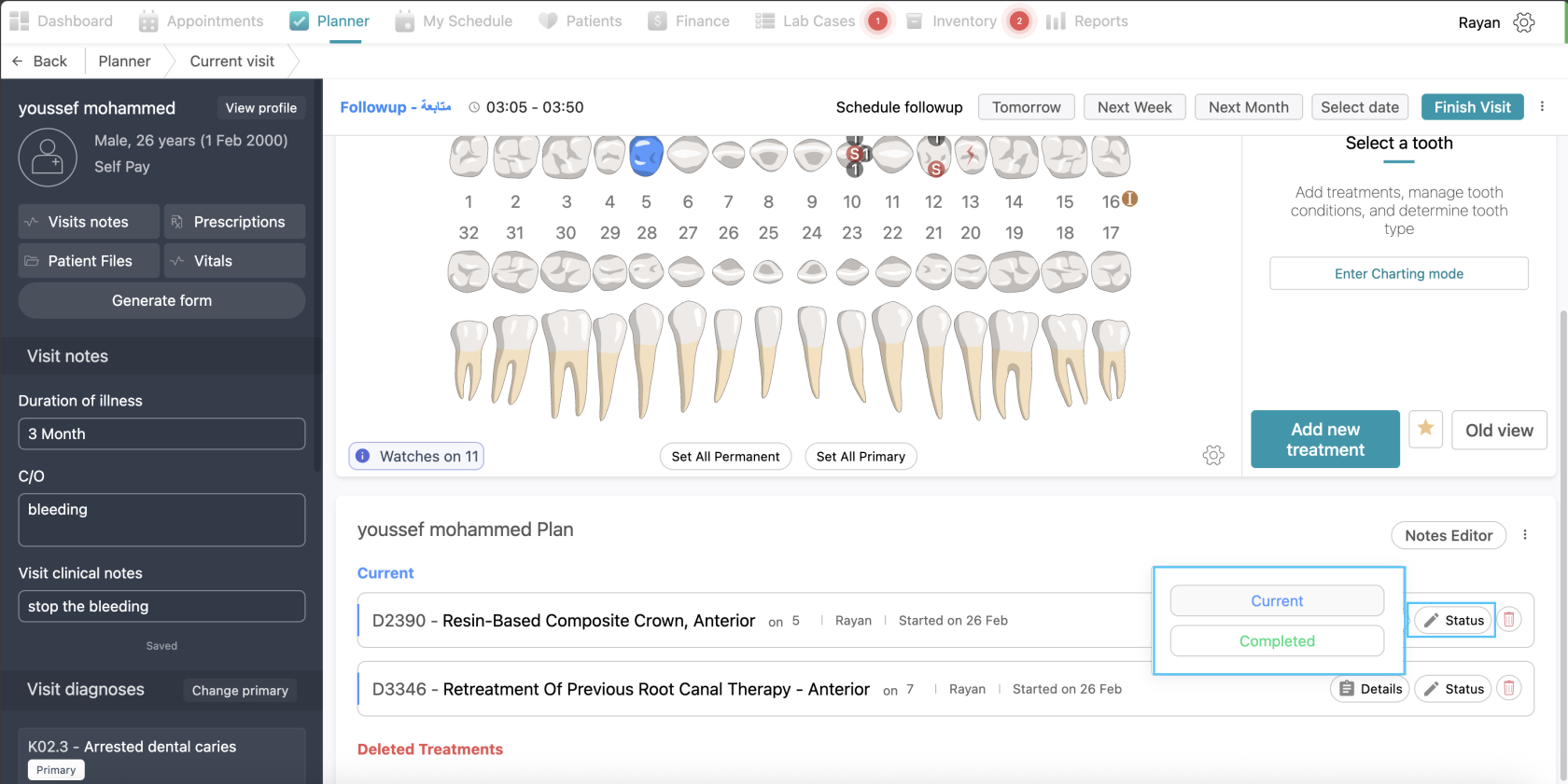 Change Treatment Status.png